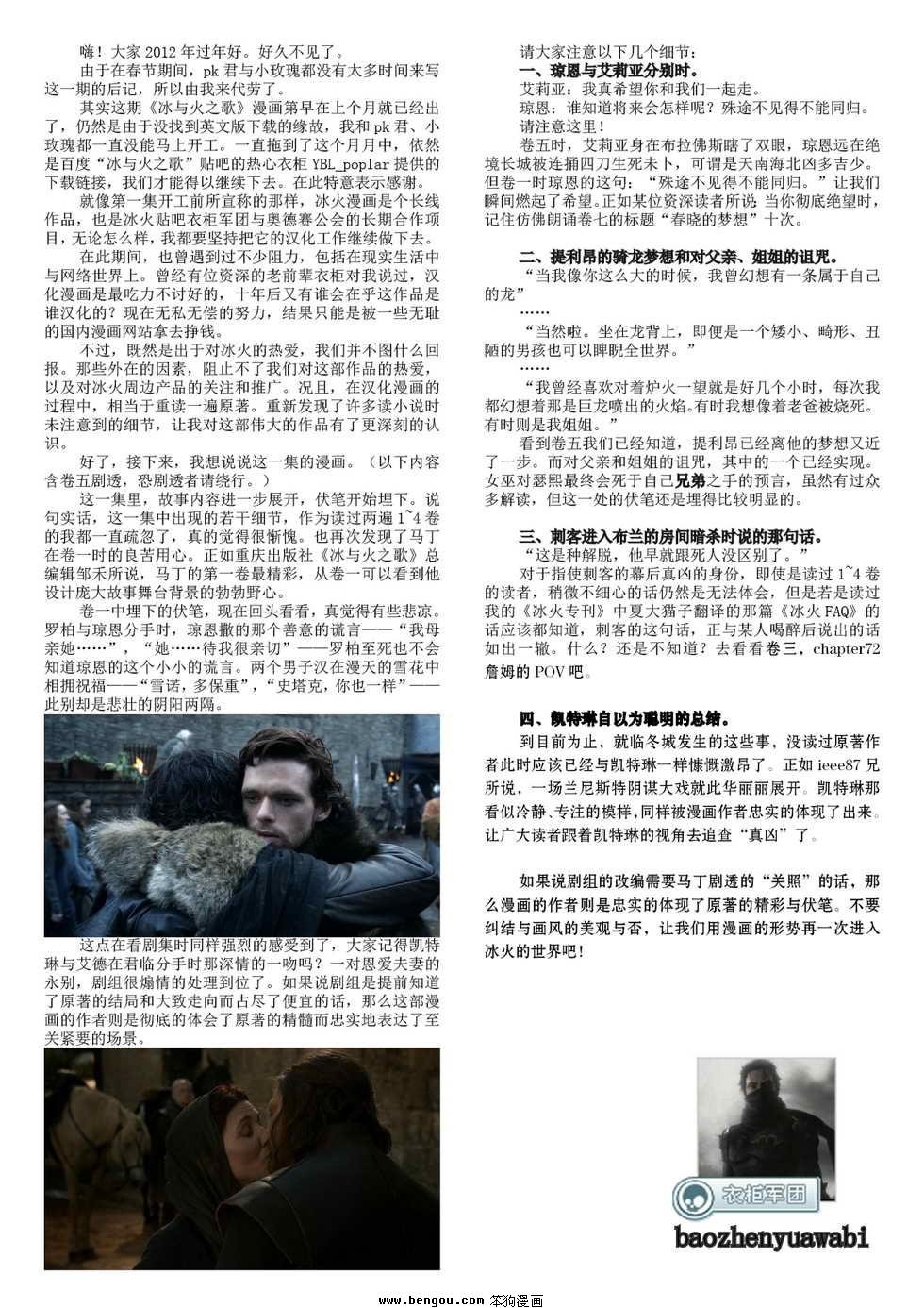 第04卷