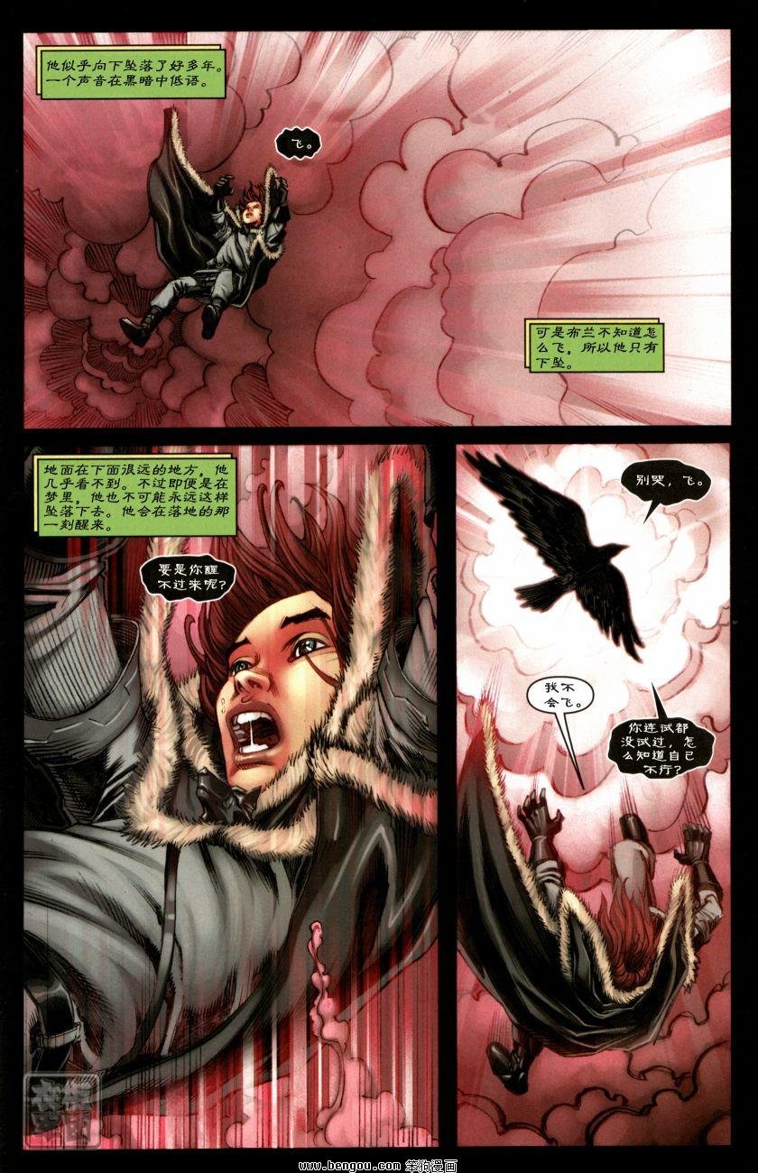 第05卷