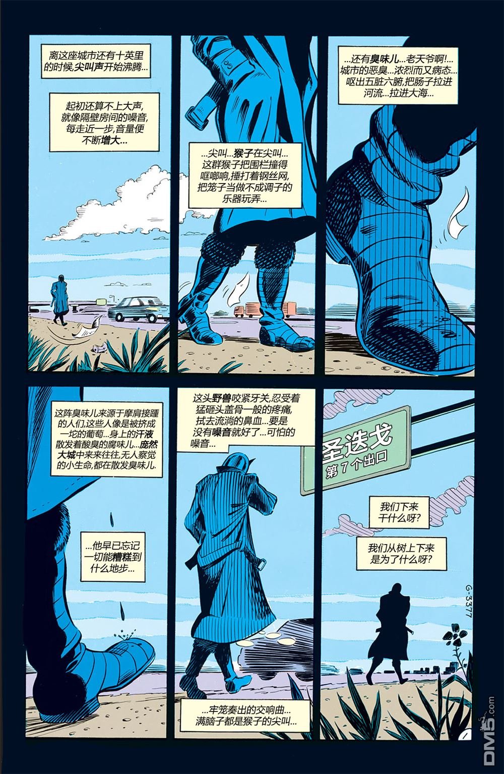 第01话
