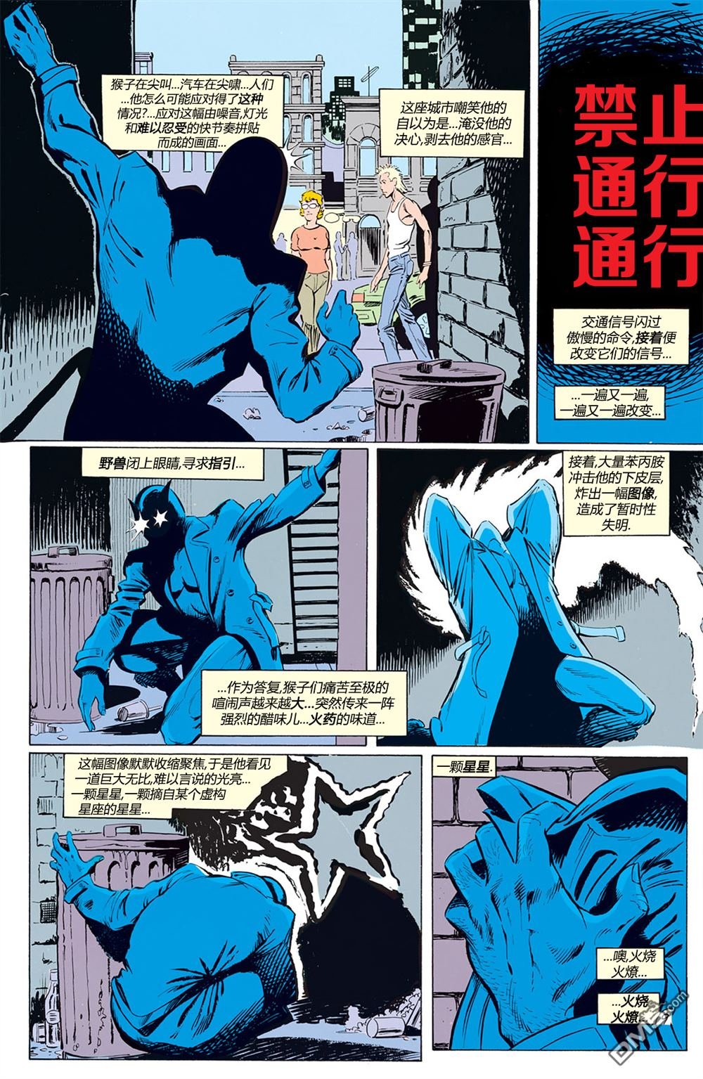 第01话
