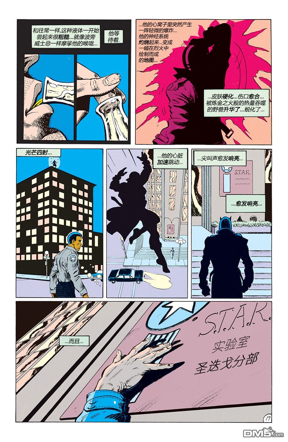 第01话