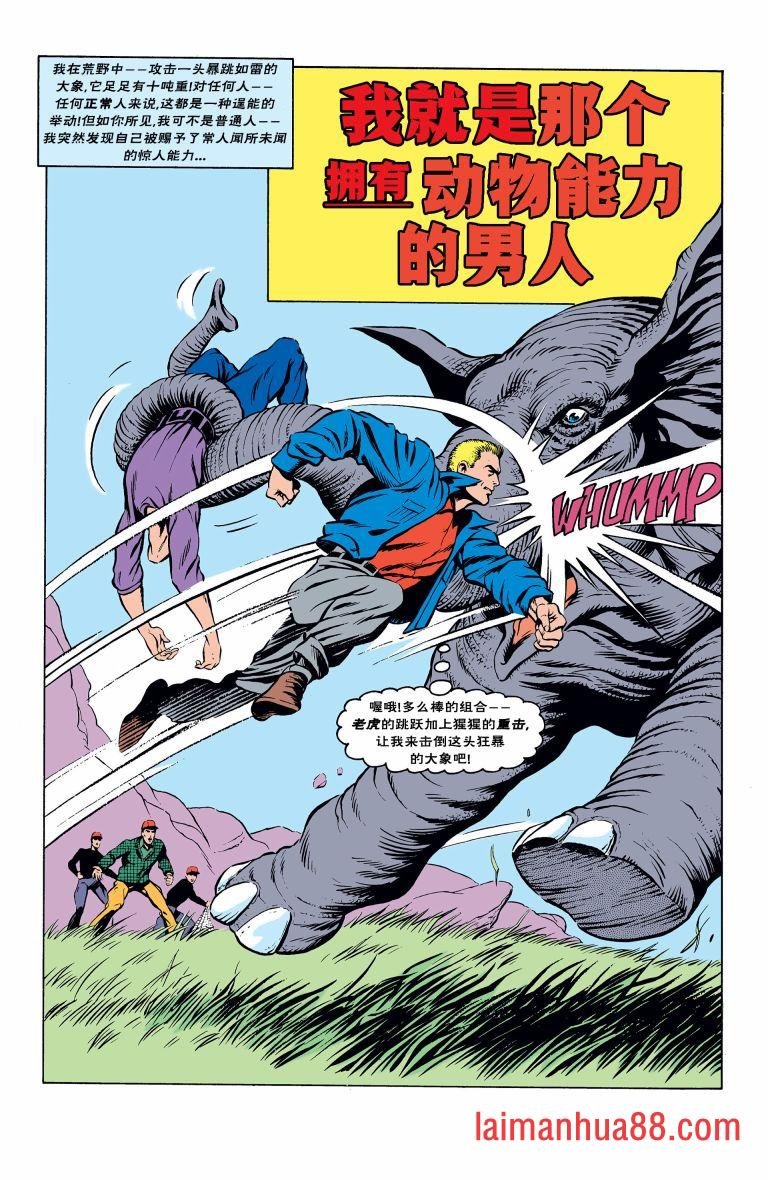 第10卷