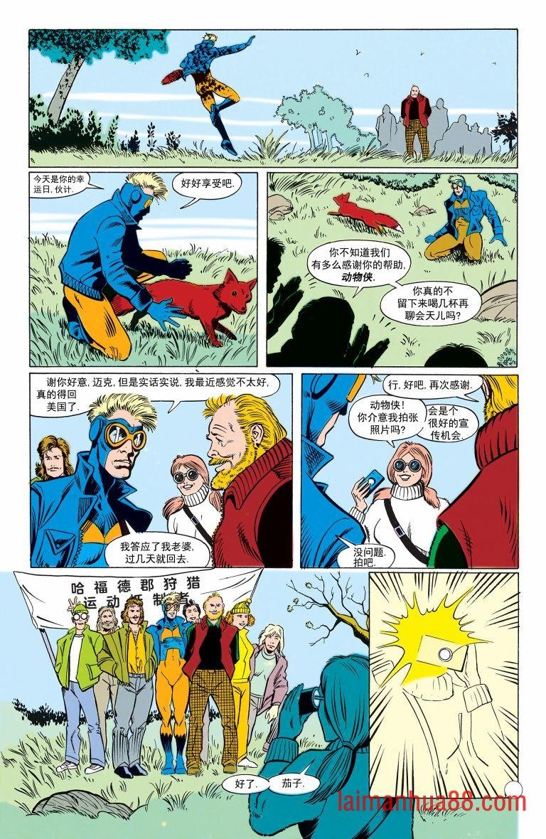 第10卷