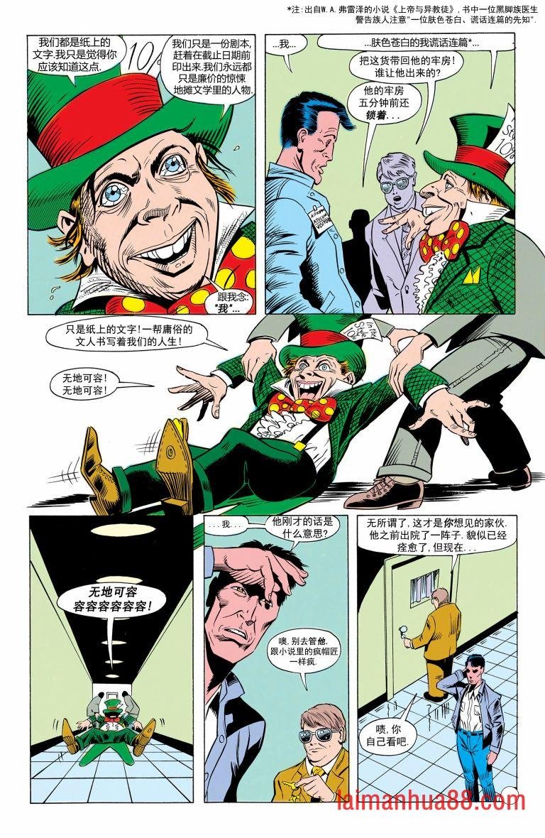 第10卷