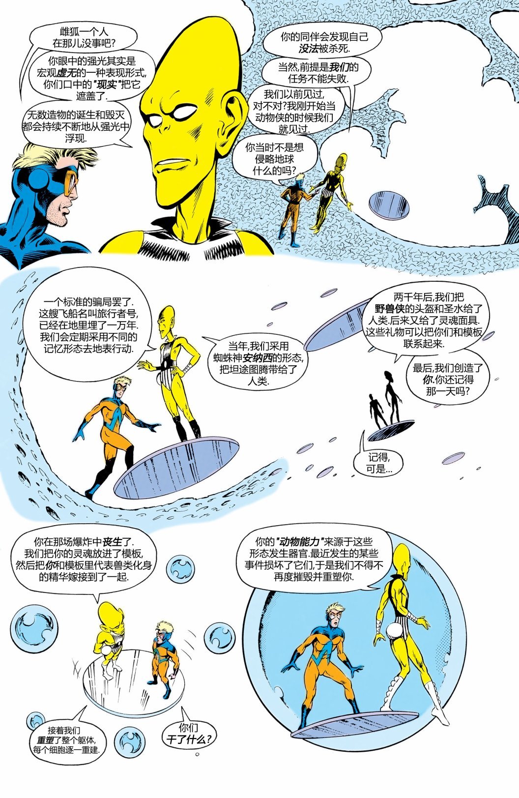 第12卷