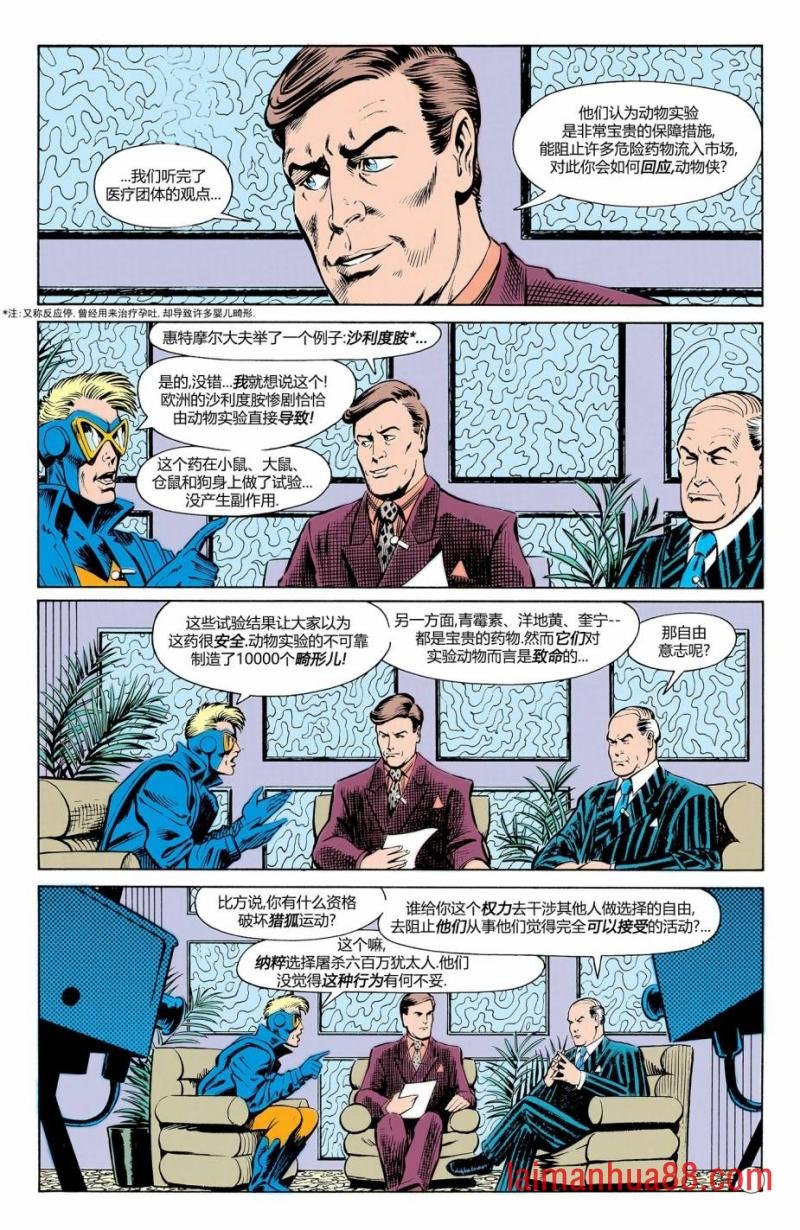 第17卷