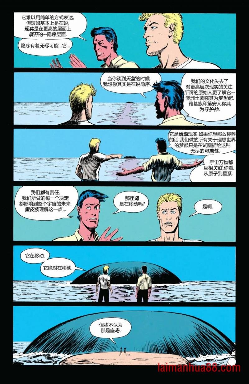 第19卷