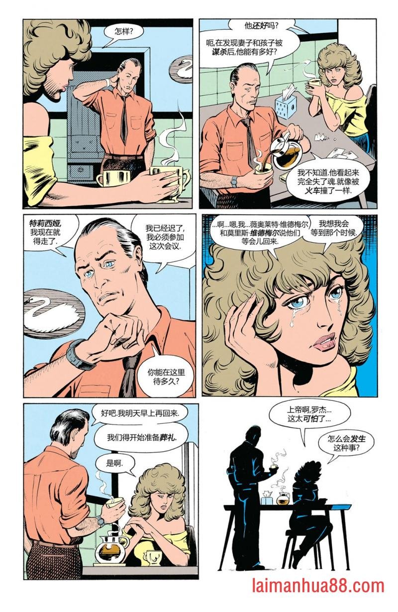 第20卷
