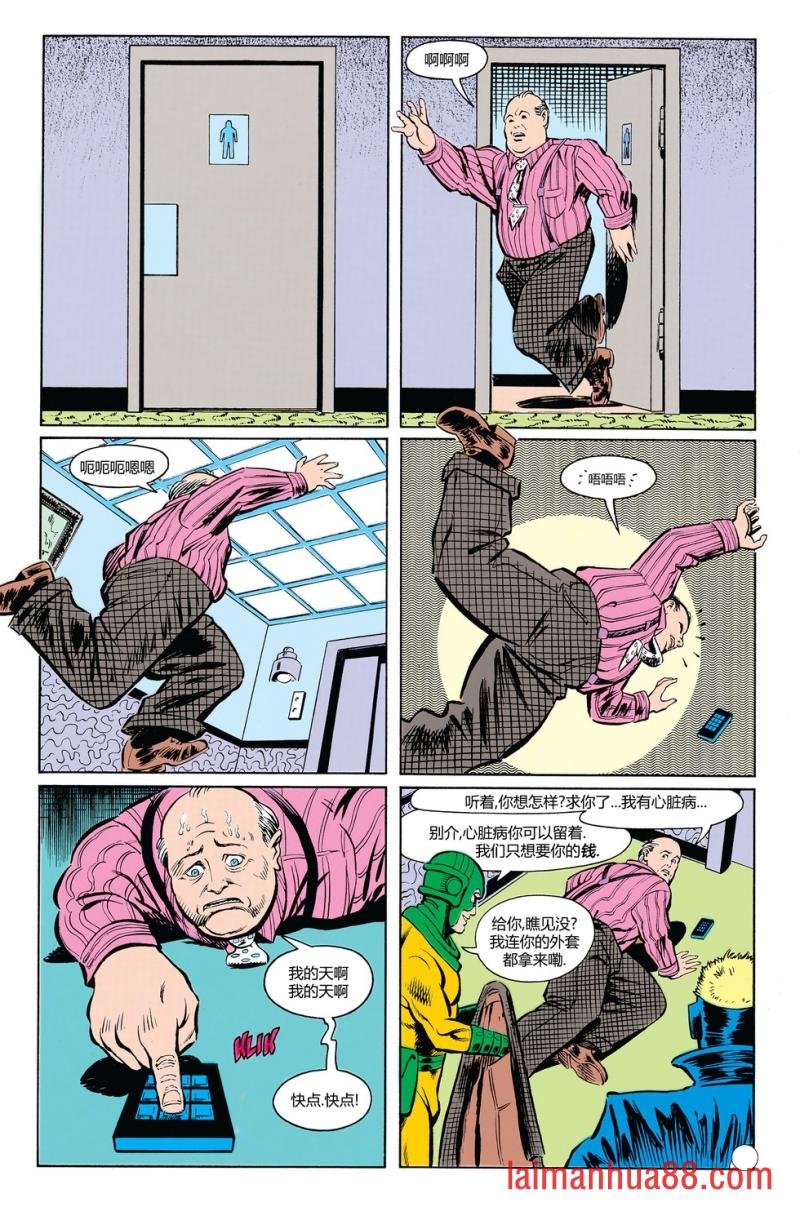 第21卷