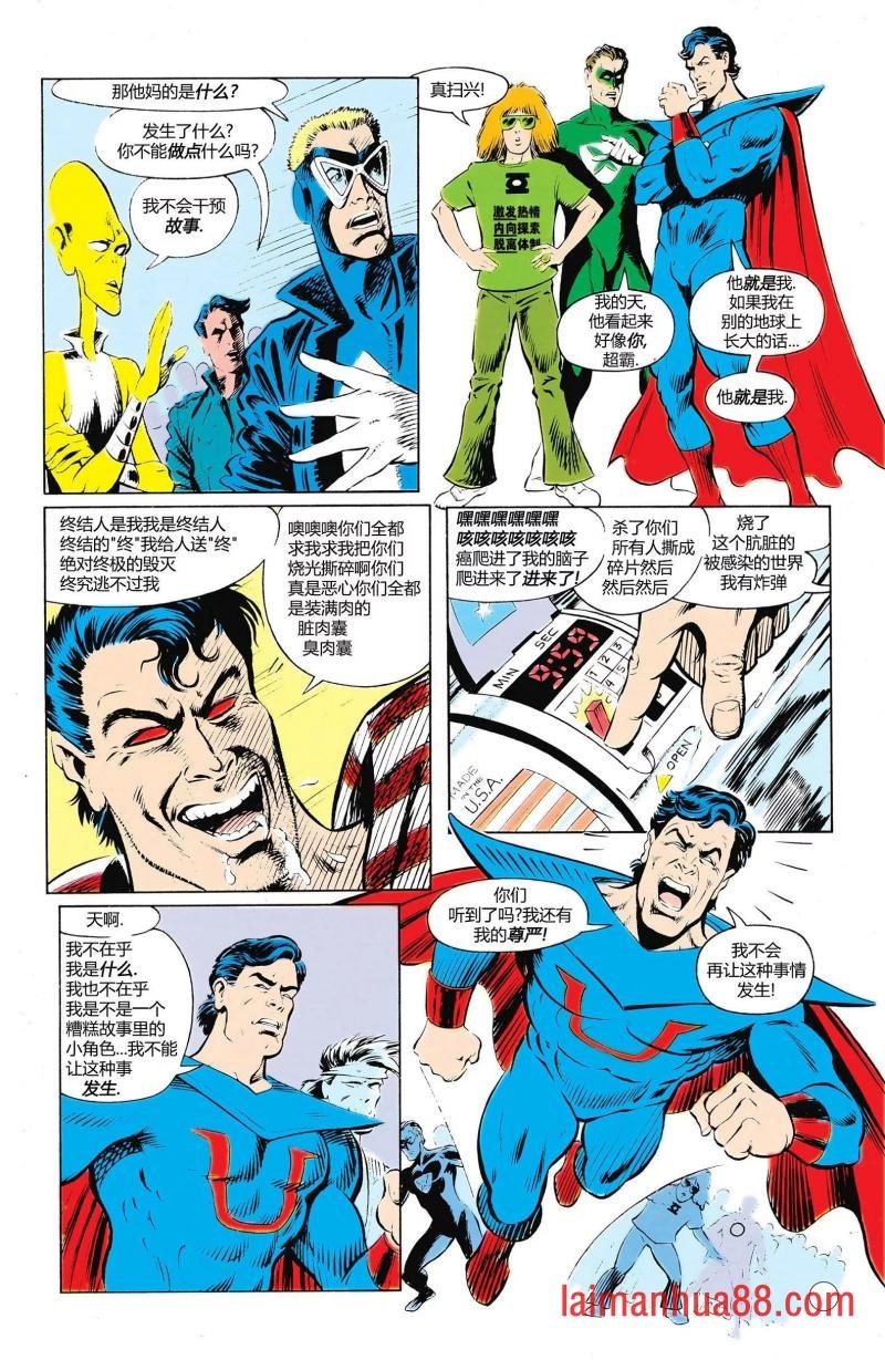 第24卷