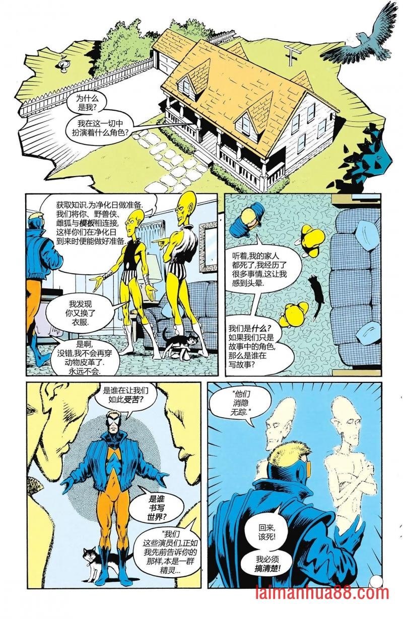 第24卷
