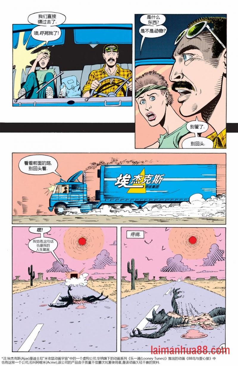 第05卷