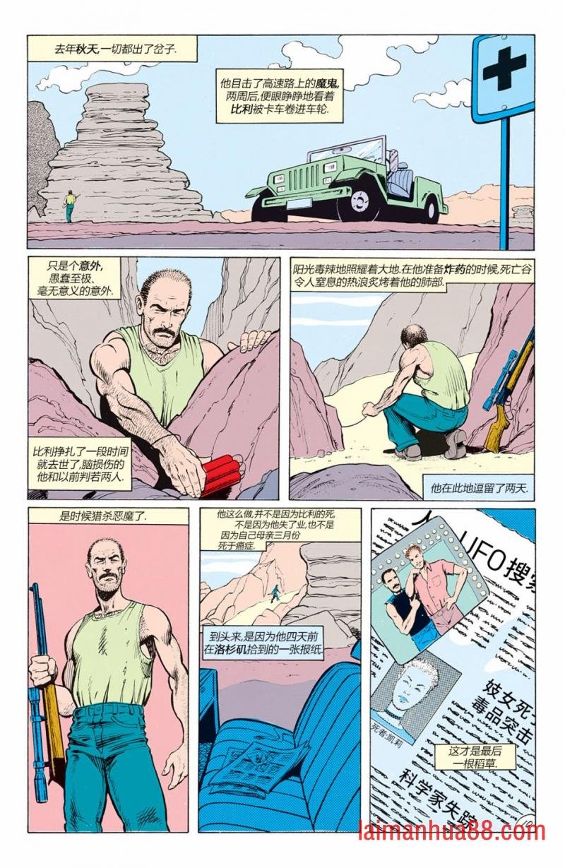 第05卷