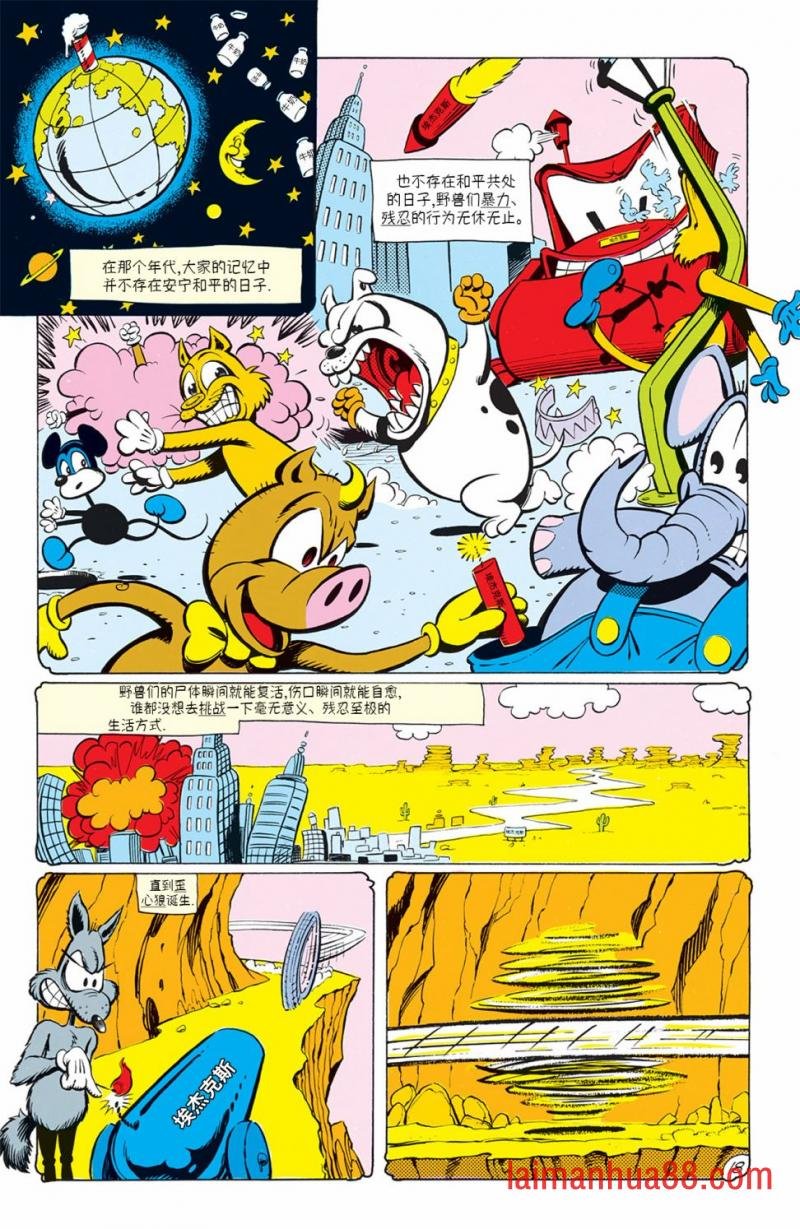 第05卷