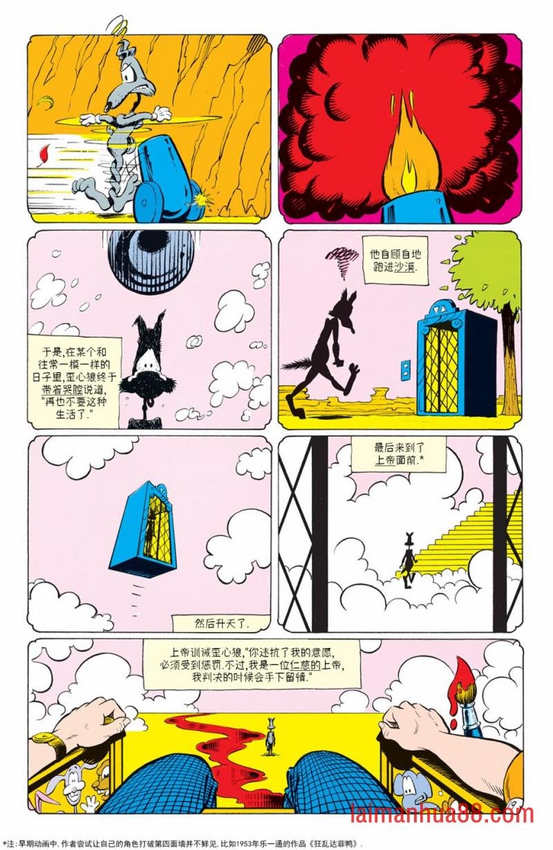 第05卷