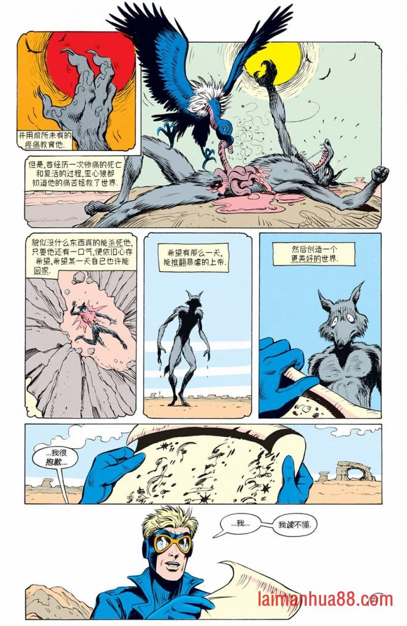 第05卷