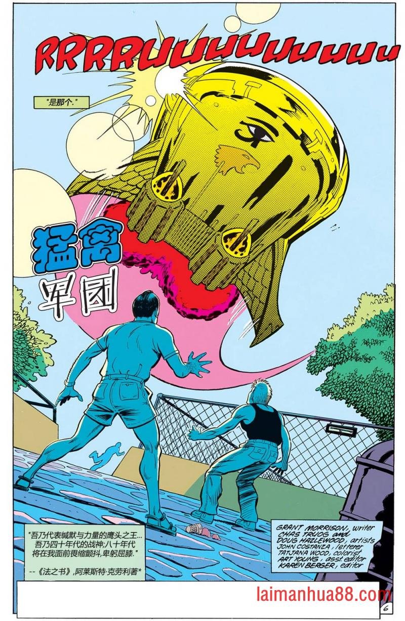 第06卷