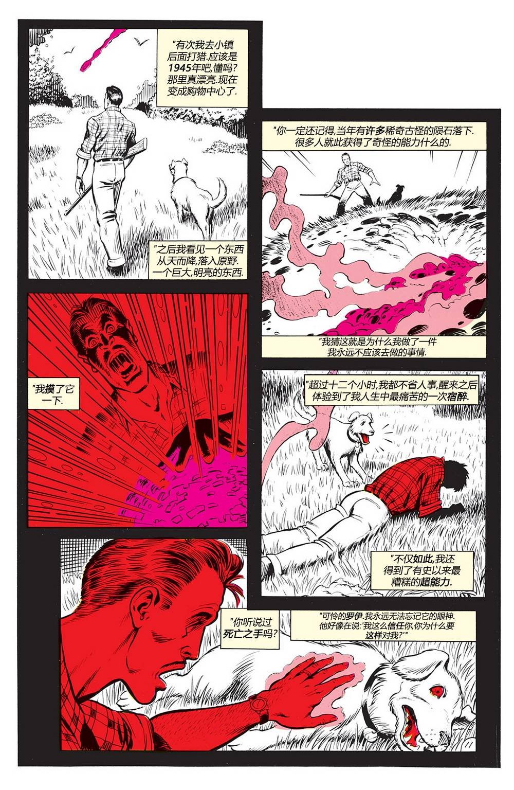 第07卷