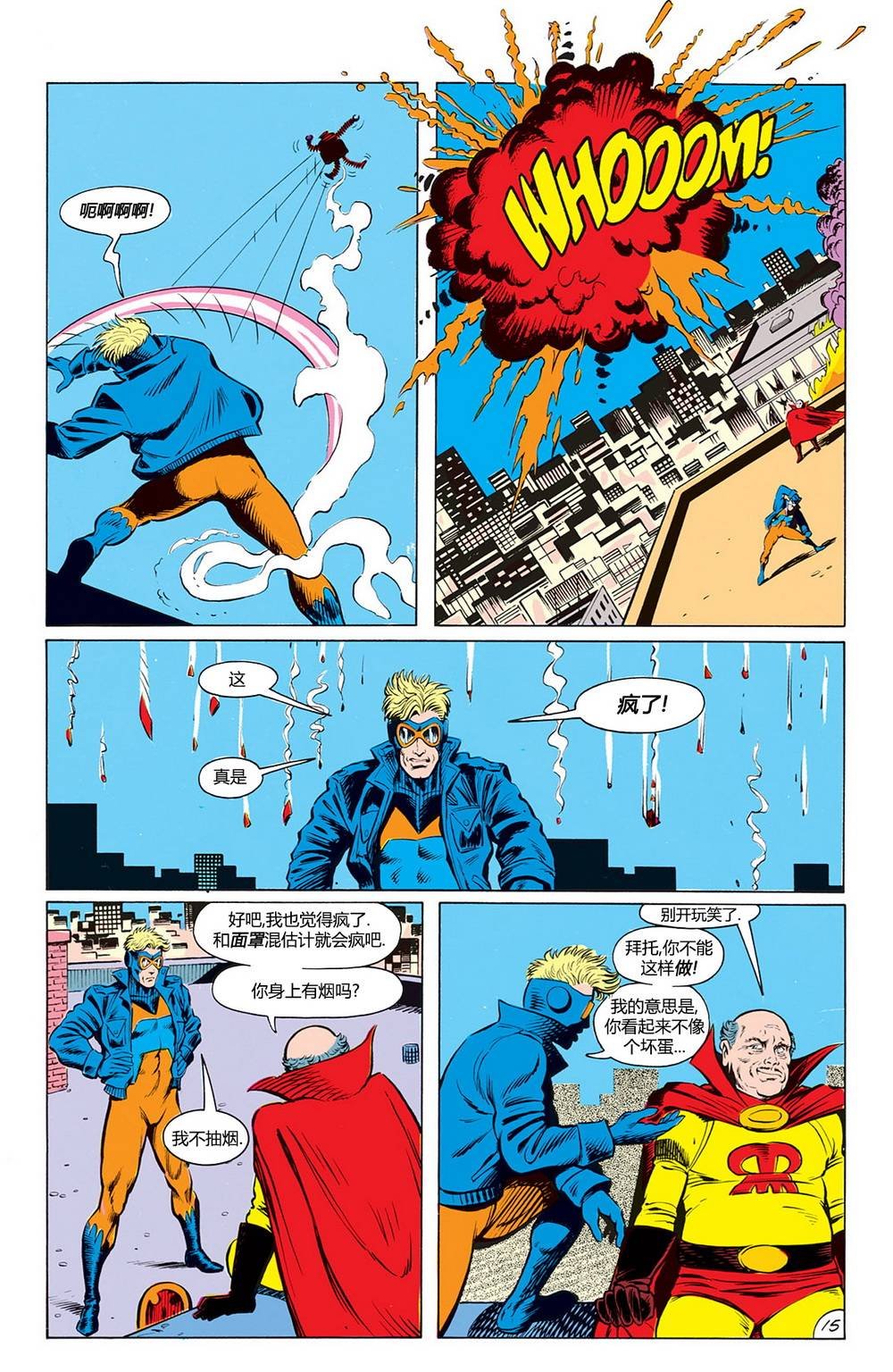 第07卷