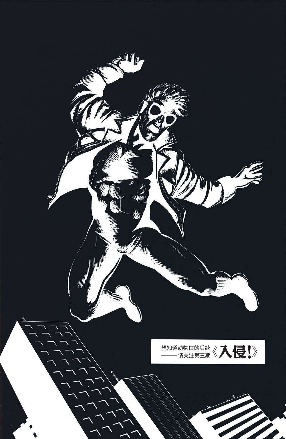 第07卷