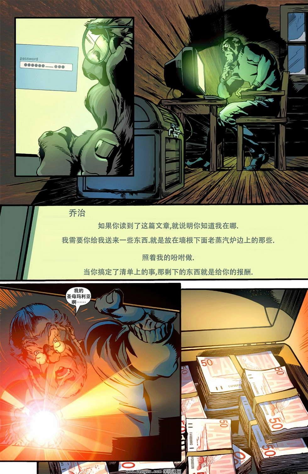 第2卷
