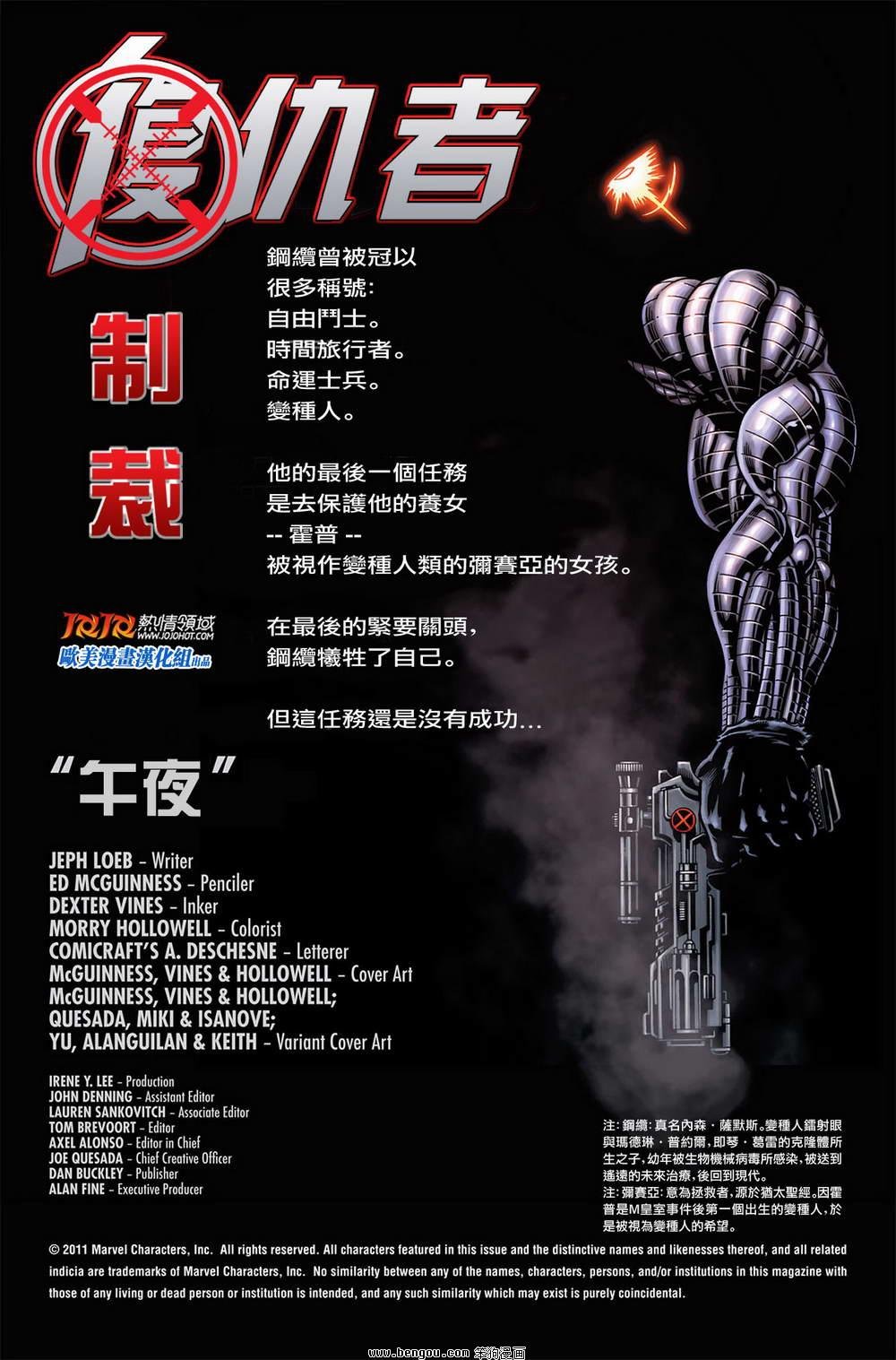 第01卷