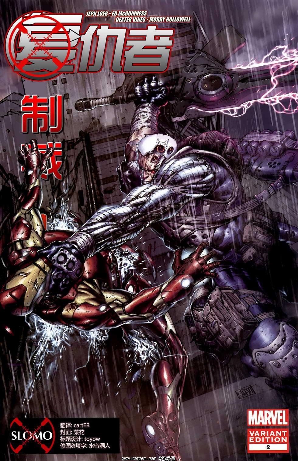 第02卷
