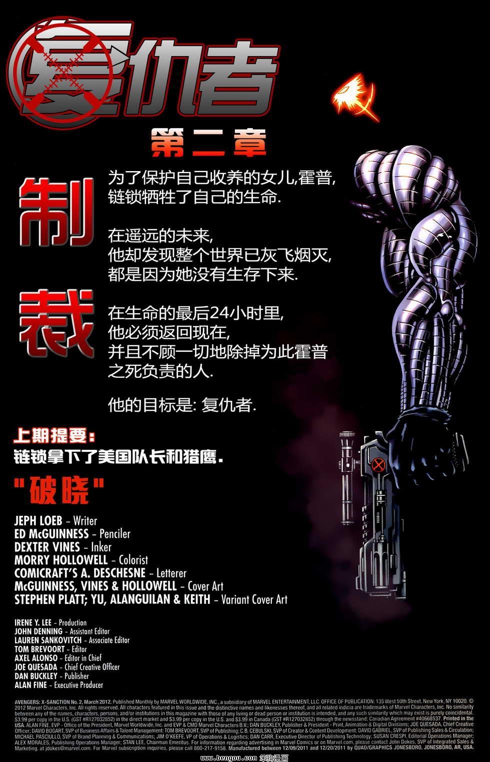 第02卷