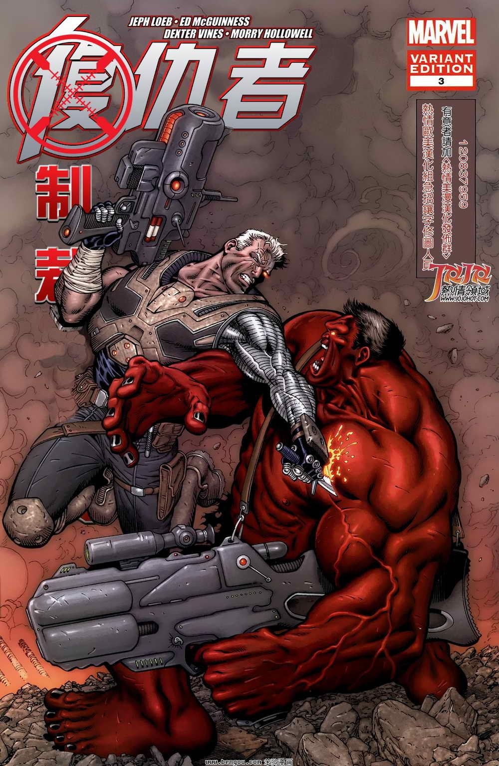 第03卷