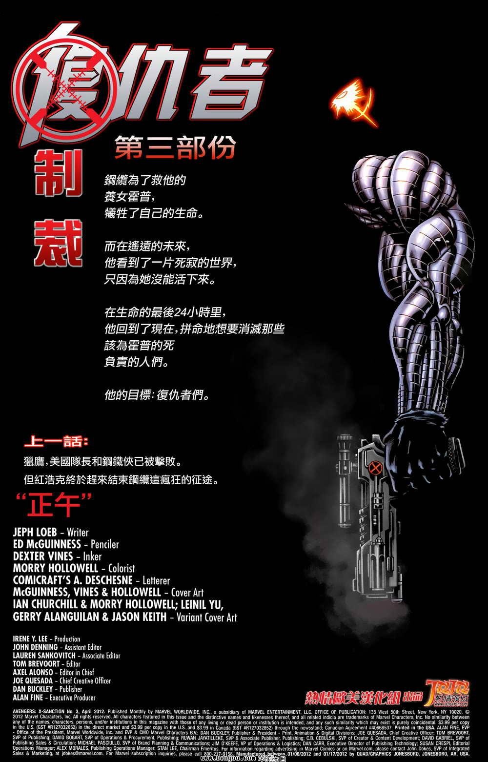 第03卷