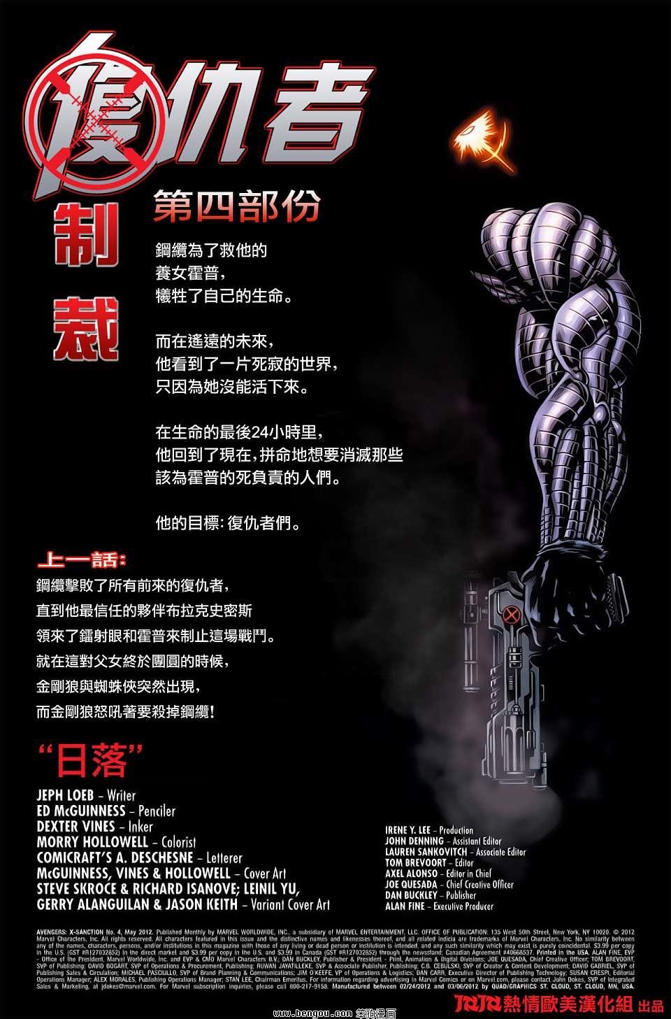 第04卷