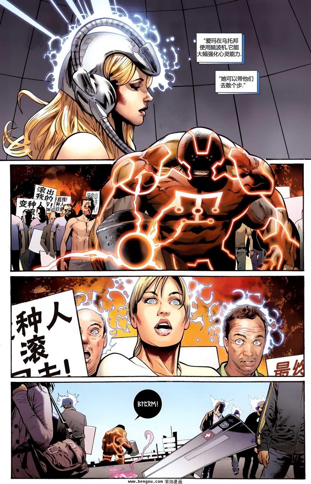第02卷
