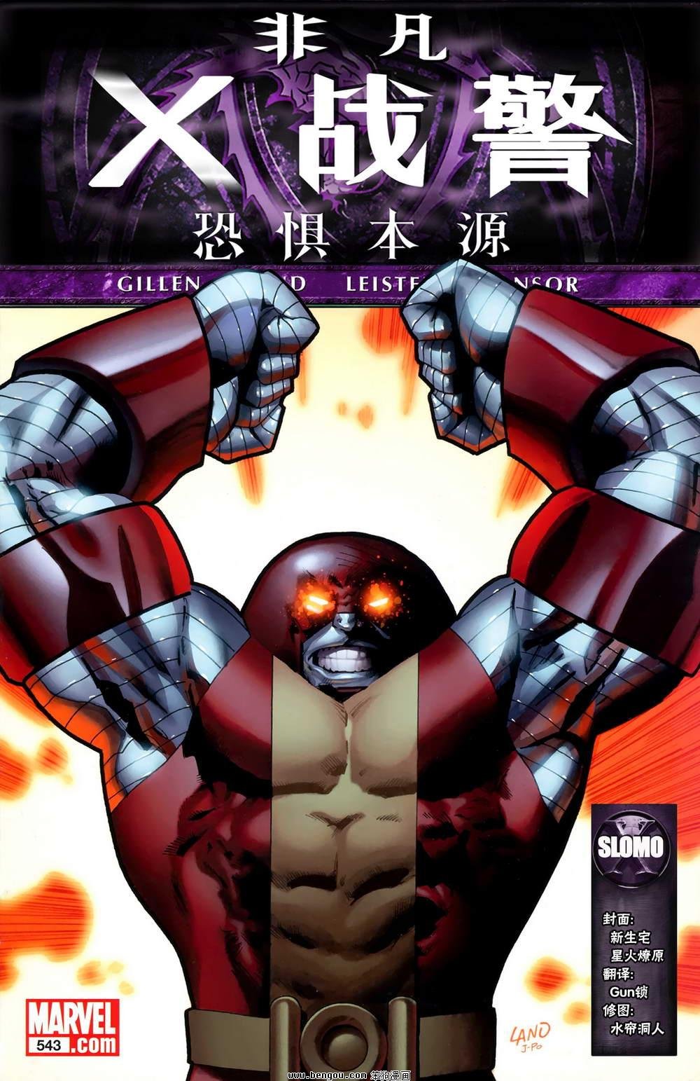 第04卷