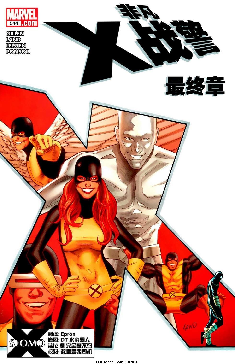 第05卷