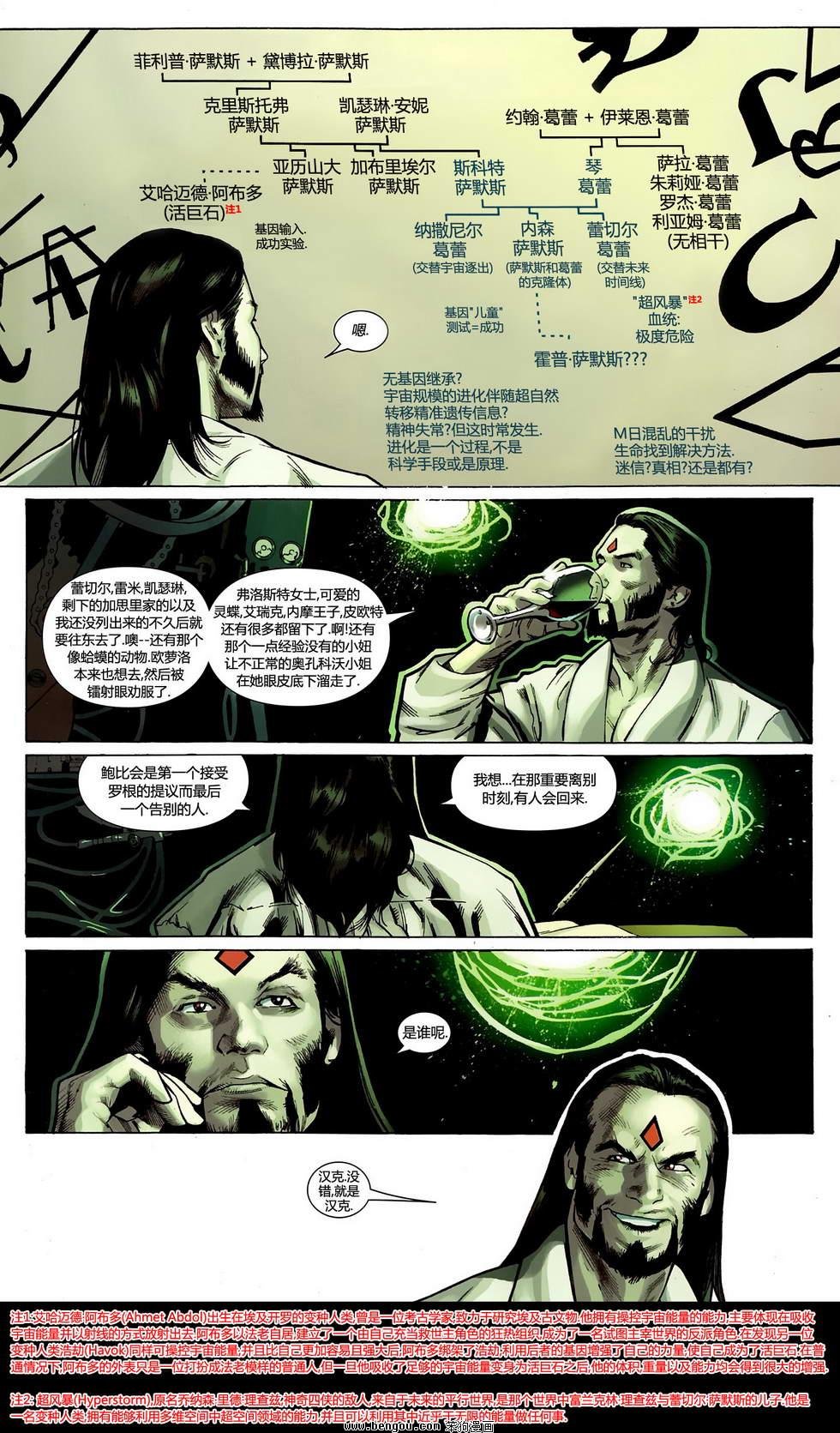 第05卷