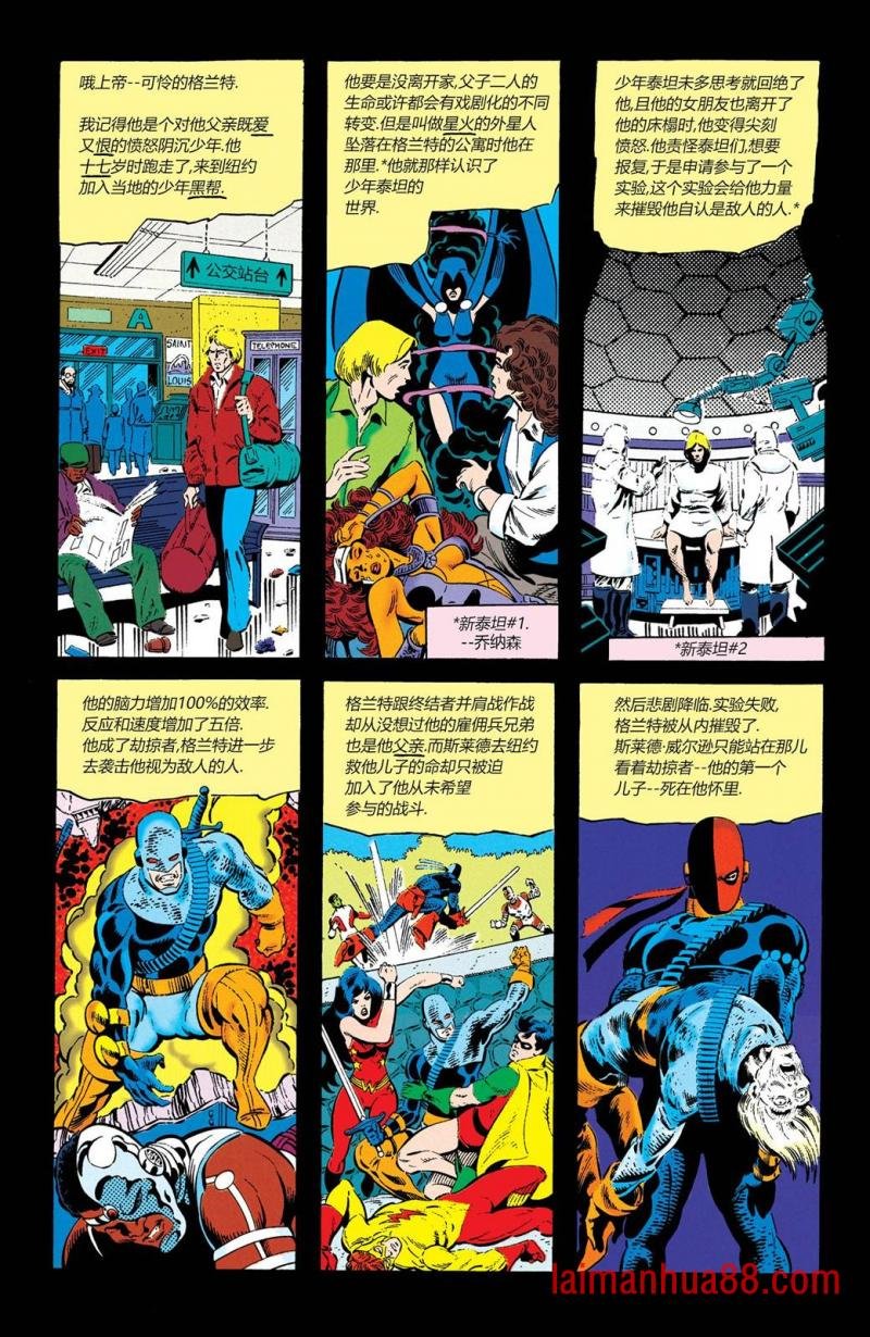 第01卷