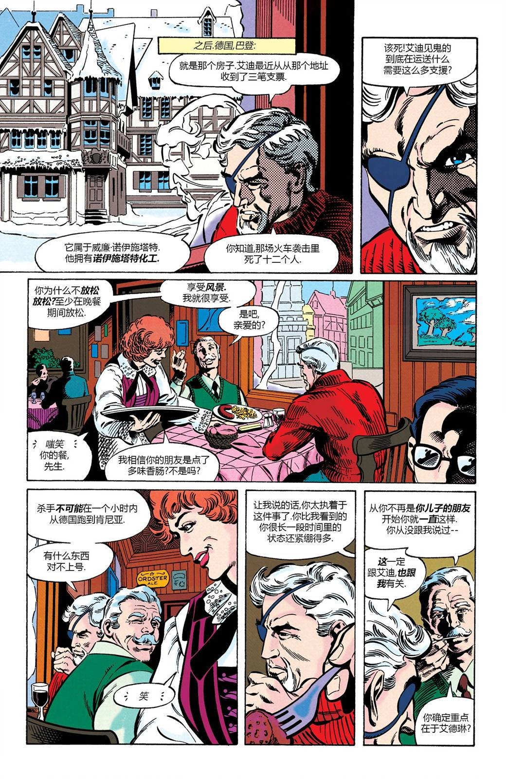 第01卷