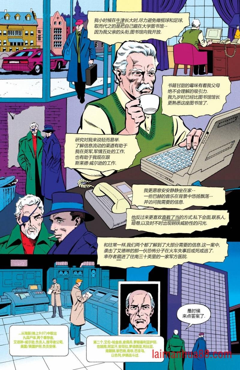 第02卷