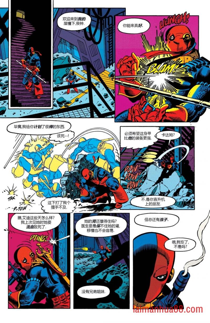 第03卷