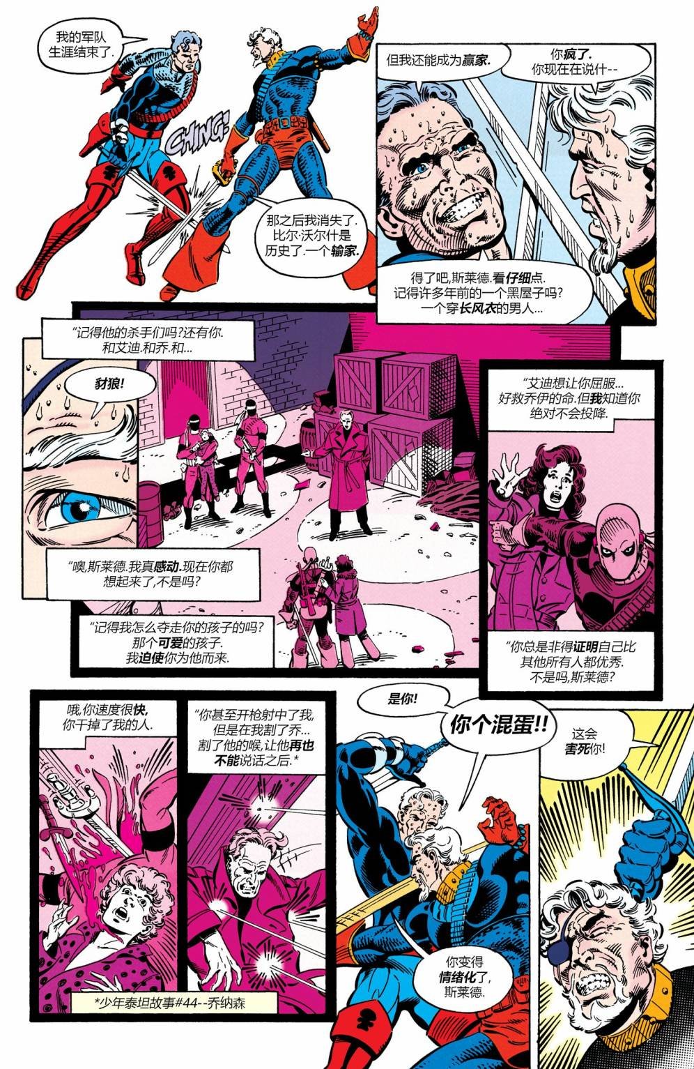 第04卷
