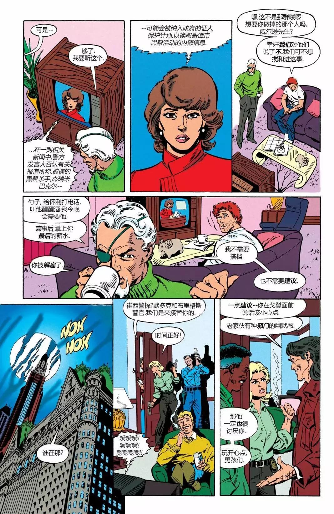 第06卷
