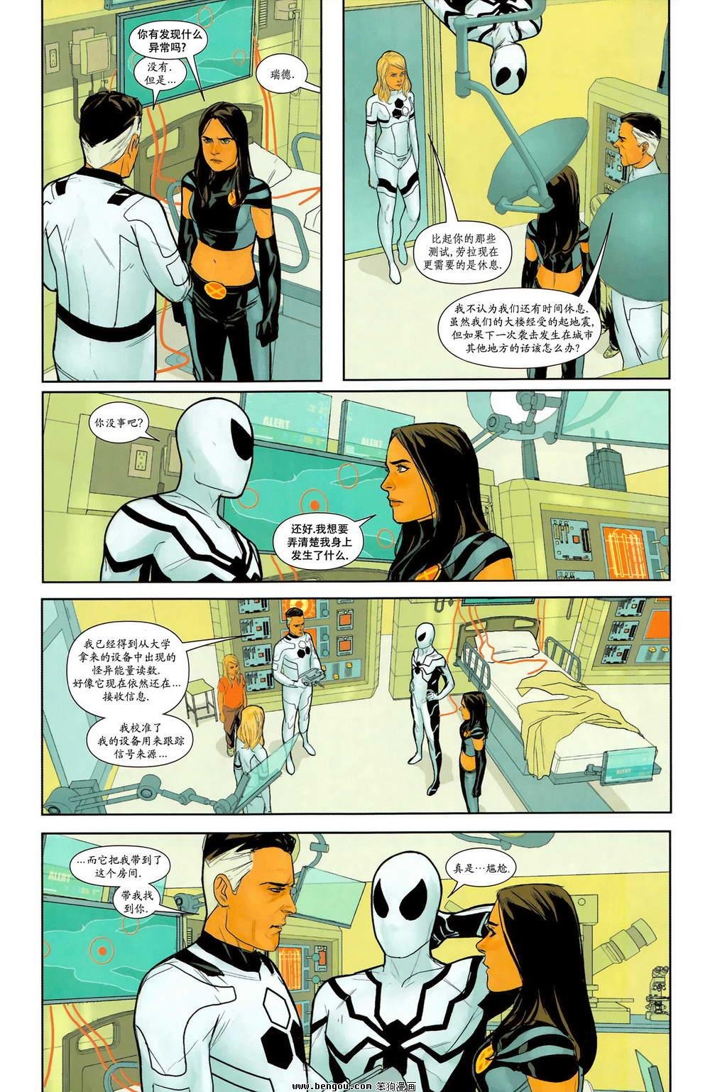 第14卷