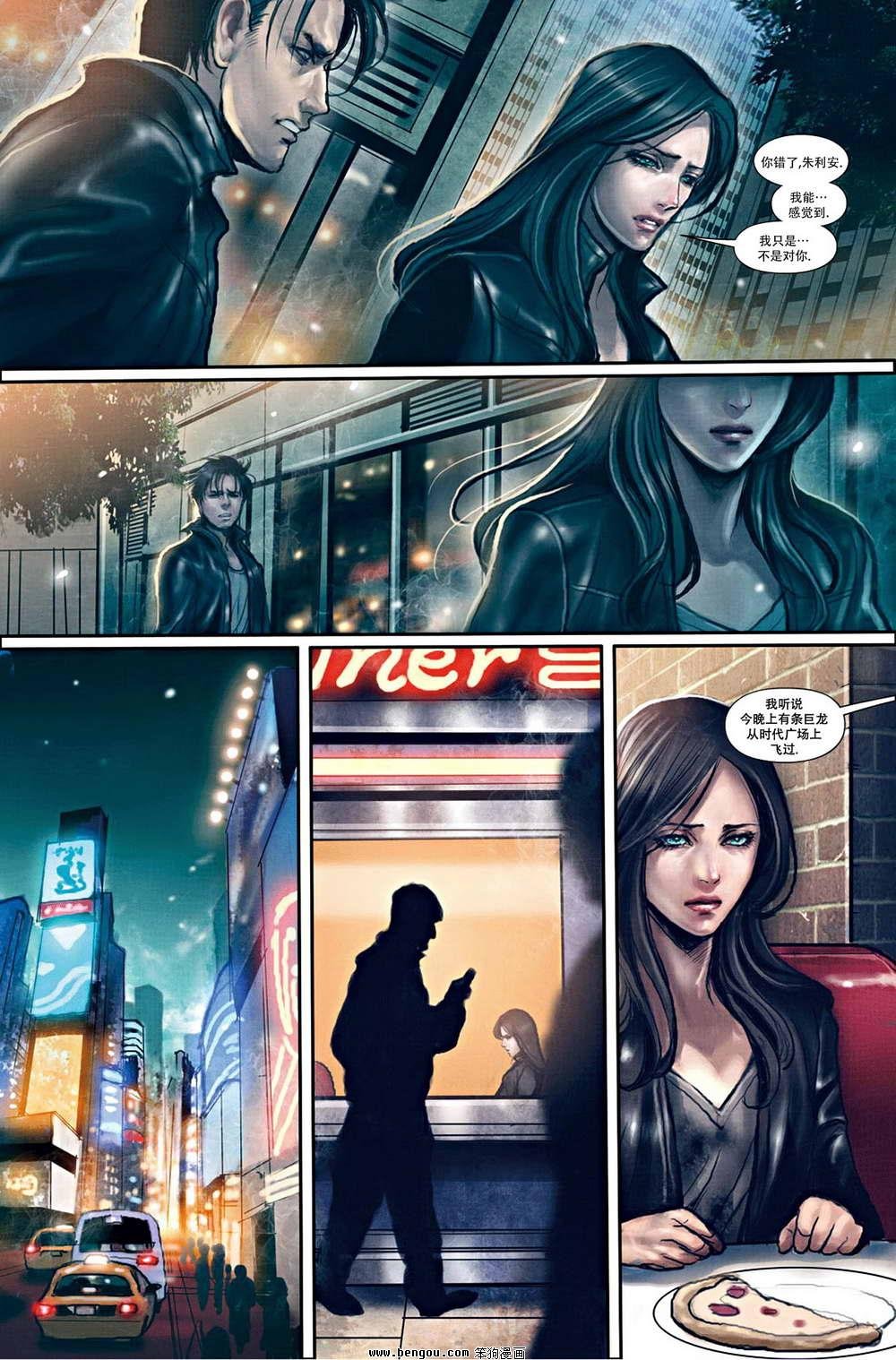第19卷