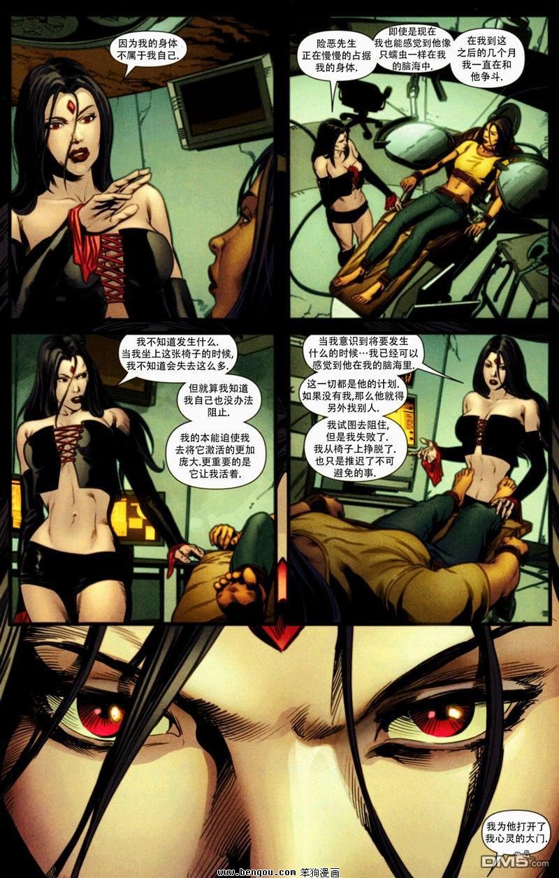 第06卷