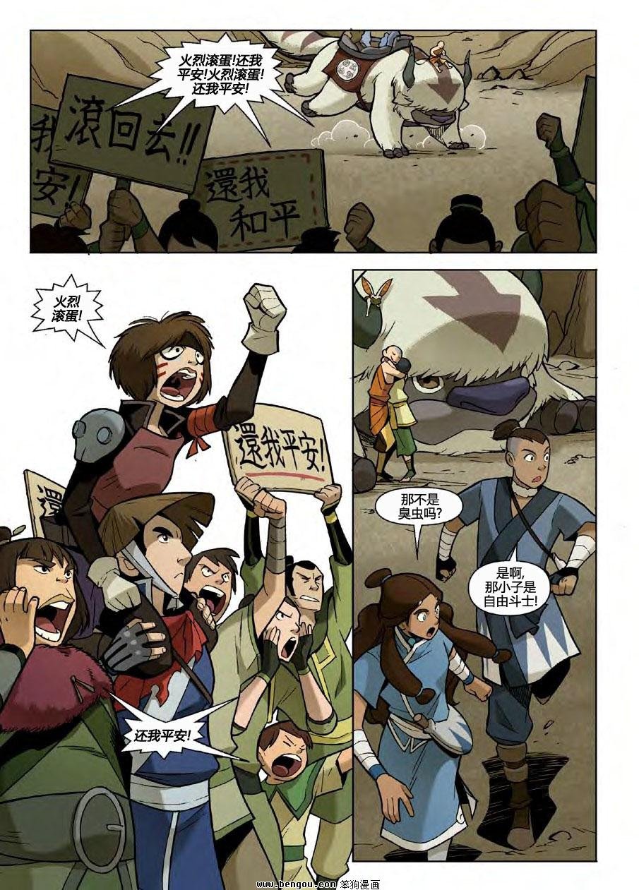 第1卷
