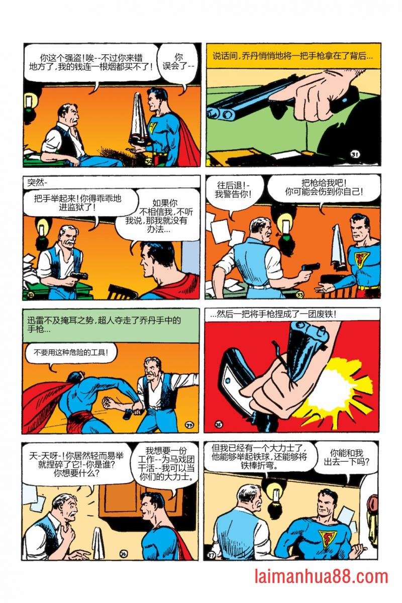 第07卷