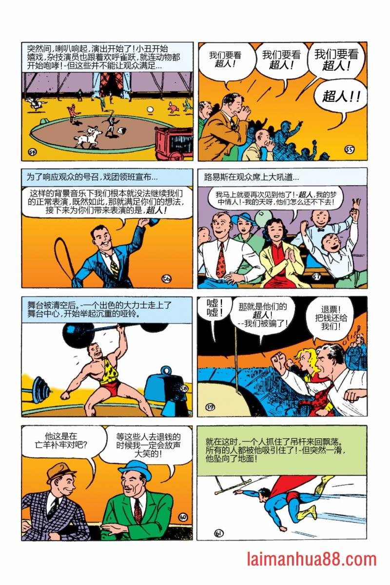 第07卷