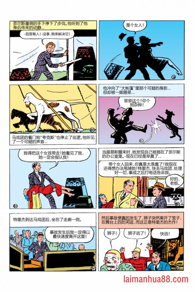 第07卷