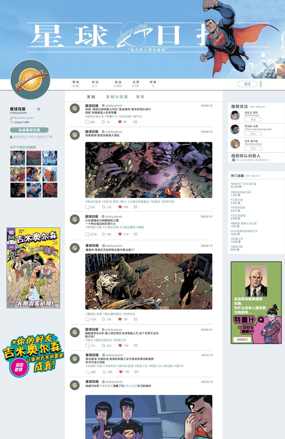 第1014卷