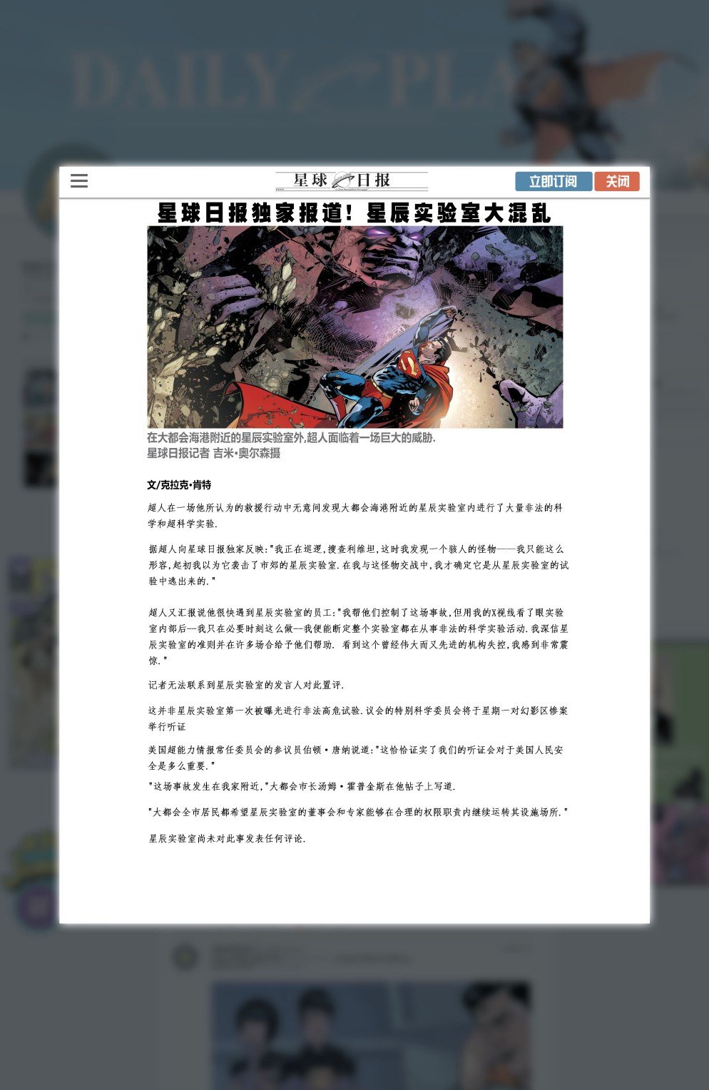 第1014卷